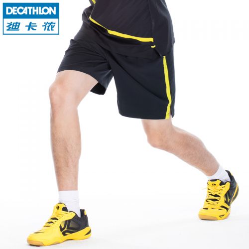 Survêtement de sport - Ref 526323