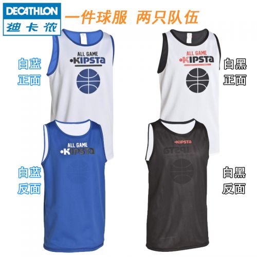 Survêtement de sport - Ref 526324