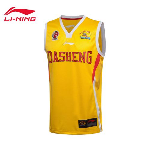 Survêtement de sport - Ref 526352