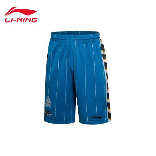 Survêtement de sport - Ref 526353