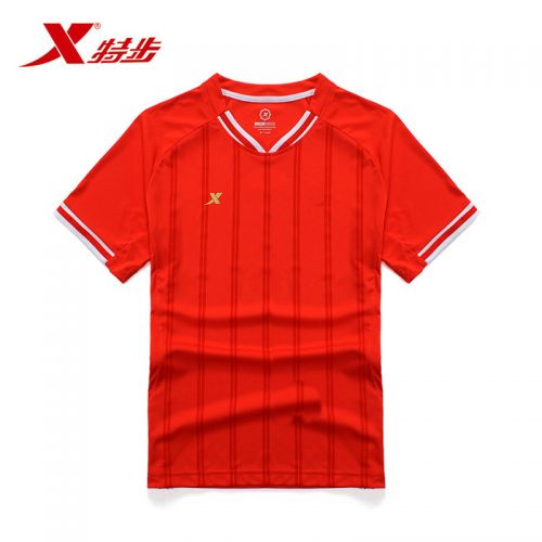 Survêtement de sport - Ref 526365