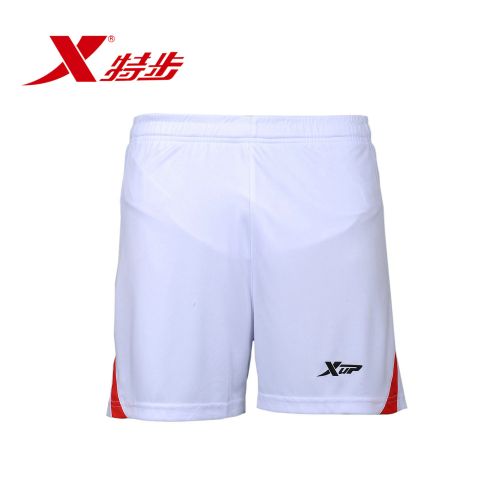 Survêtement de sport - Ref 526366