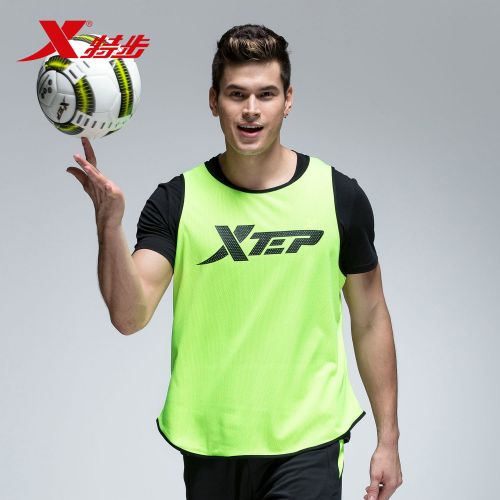 Survêtement de sport - Ref 526367