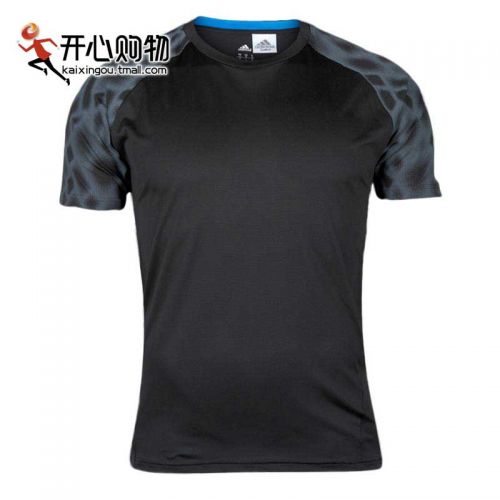 Survêtement de sport - Ref 526420