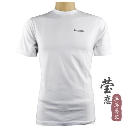 Survêtement de sport - Ref 526423