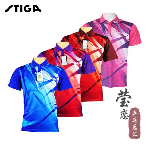 Survêtement de sport - Ref 526426