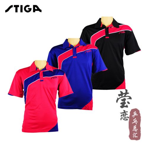 Survêtement de sport - Ref 526442