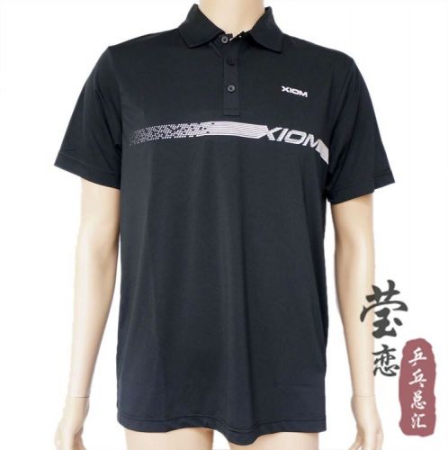 Survêtement de sport - Ref 526444