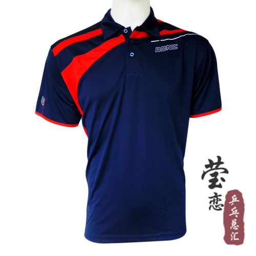 Survêtement de sport - Ref 526446