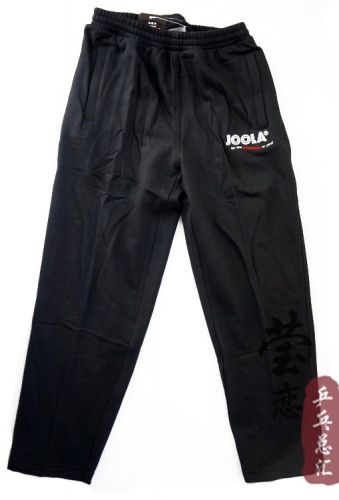 Survêtement de sport - Ref 526450