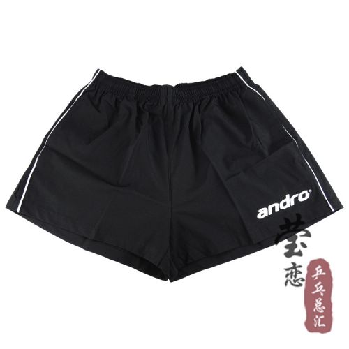 Survêtement de sport - Ref 526451