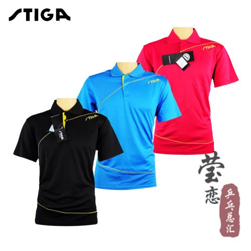 Survêtement de sport - Ref 526456