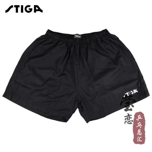 Survêtement de sport - Ref 526457