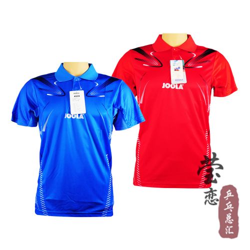 Survêtement de sport - Ref 526467