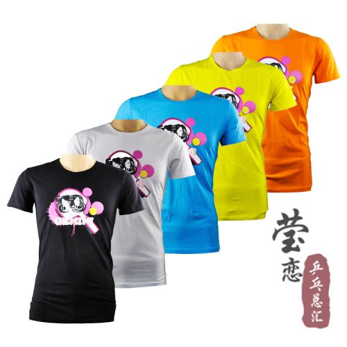 Survêtement de sport - Ref 526468