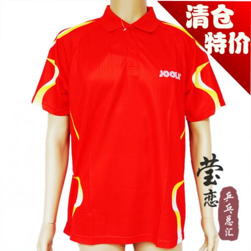 Survêtement de sport - Ref 526471