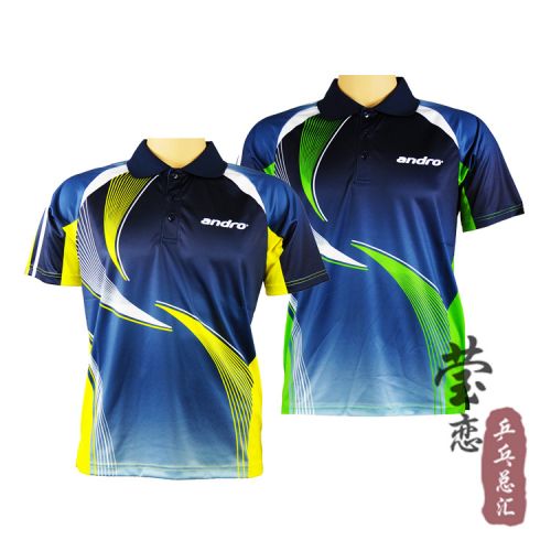 Survêtement de sport - Ref 526485