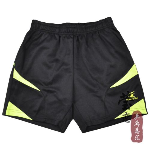 Survêtement de sport - Ref 526489