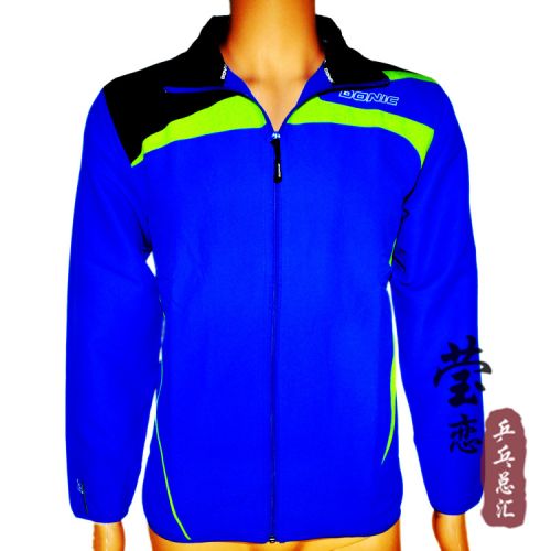 Survêtement de sport - Ref 526496