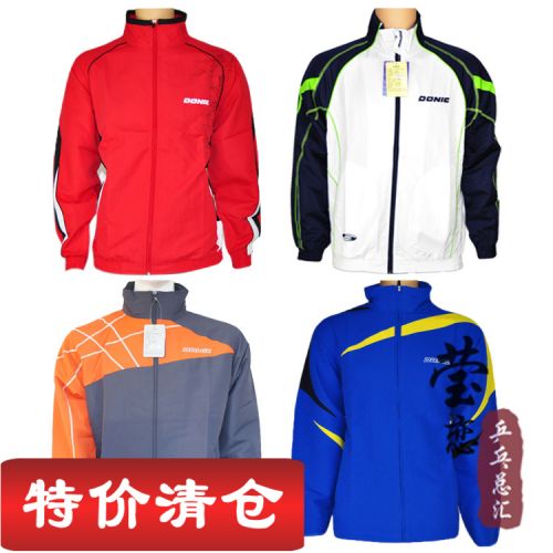 Survêtement de sport - Ref 526499