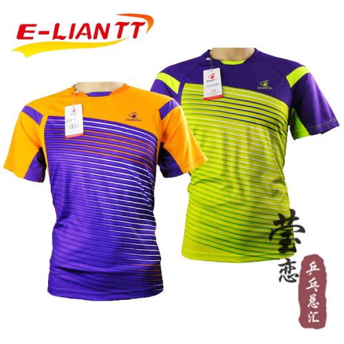 Survêtement de sport - Ref 526506