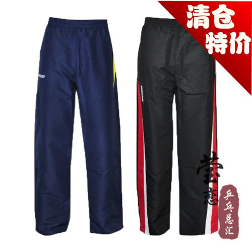 Survêtement de sport - Ref 526508