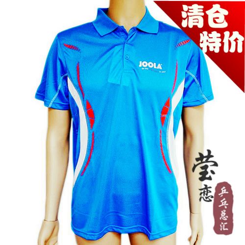 Survêtement de sport - Ref 526516