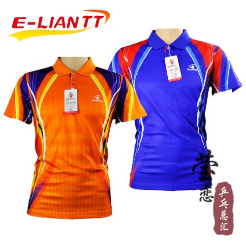 Survêtement de sport - Ref 526519