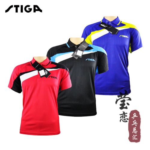 Survêtement de sport - Ref 526526