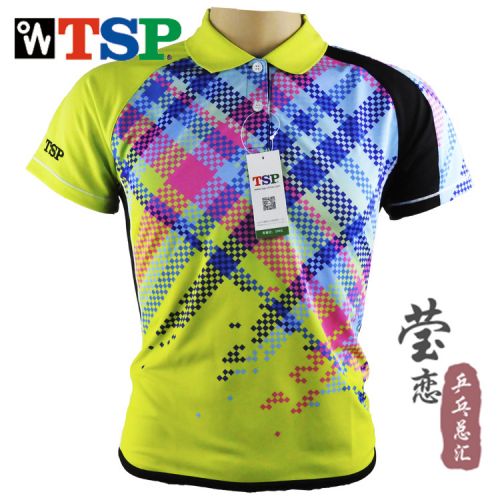 Survêtement de sport - Ref 526527