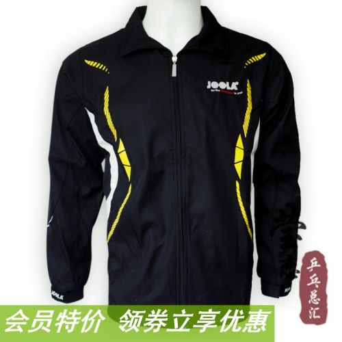 Survêtement de sport - Ref 526533