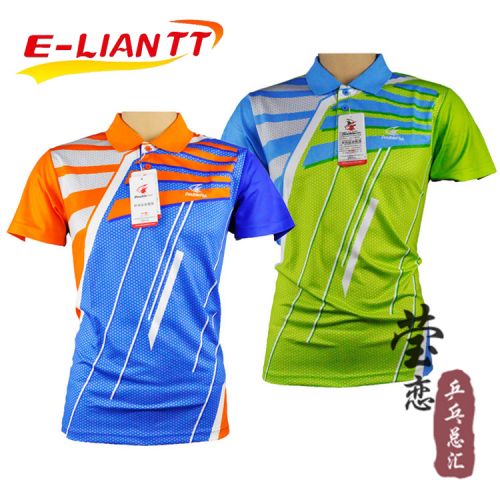 Survêtement de sport - Ref 526535