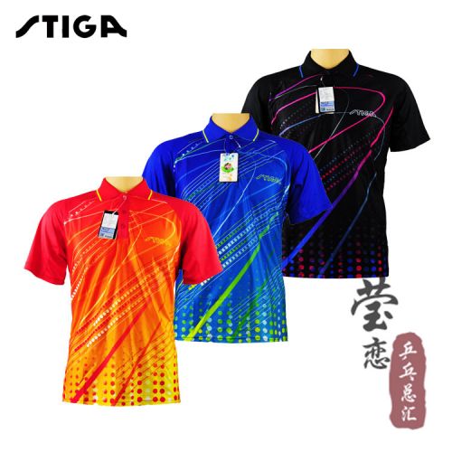 Survêtement de sport - Ref 526536