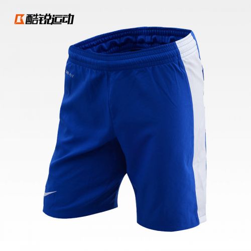 Survêtement de sport - Ref 526554