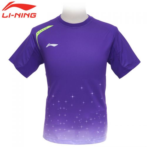 Survêtement de sport - Ref 526588