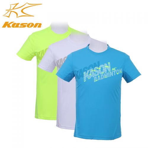 Survêtement de sport - Ref 526594