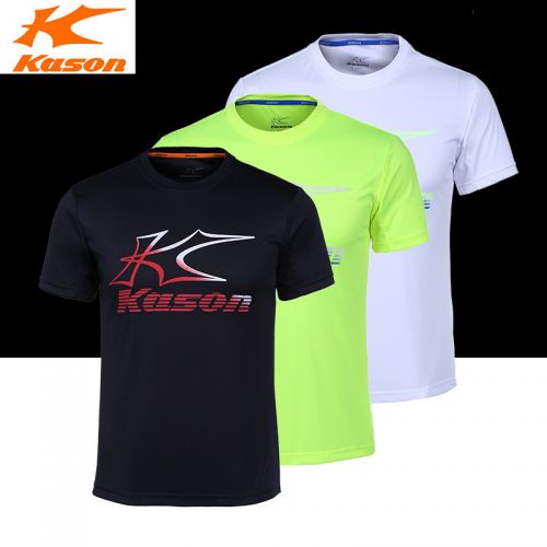 Survêtement de sport - Ref 526598