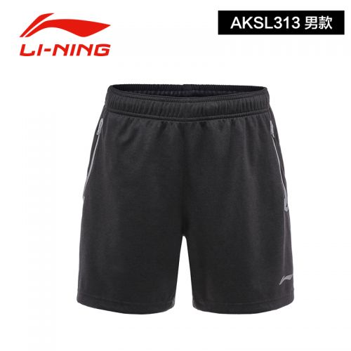 Survêtement de sport - Ref 526629