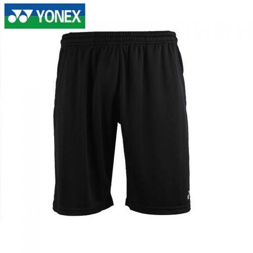 Survêtement de sport - Ref 526631