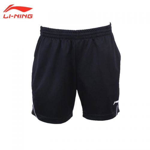 Survêtement de sport - Ref 526632