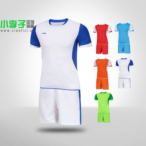 Survêtement de sport - Ref 526646