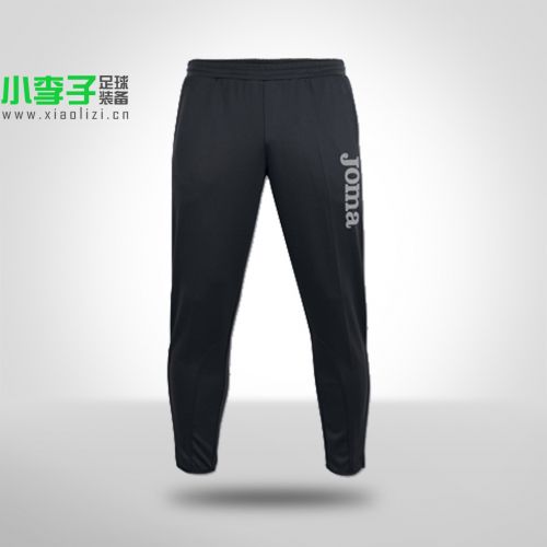 Survêtement de sport - Ref 526650