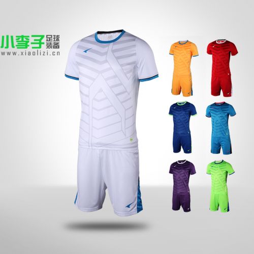 Survêtement de sport - Ref 526651