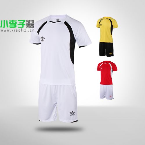 Survêtement de sport - Ref 526654