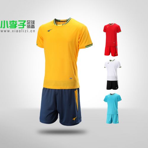 Survêtement de sport - Ref 526658