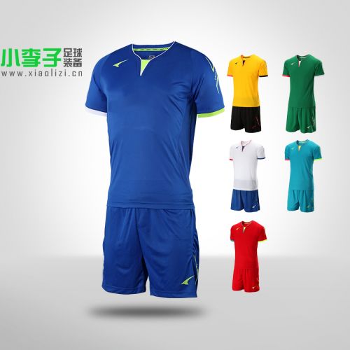 Survêtement de sport - Ref 526664