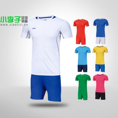 Survêtement de sport - Ref 526669