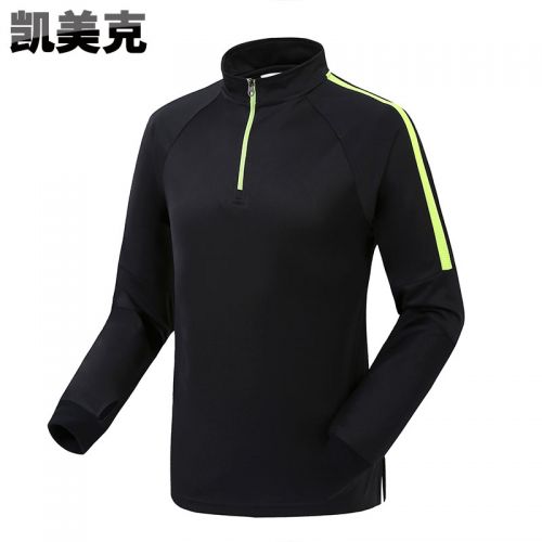 Survêtement de sport - Ref 526677