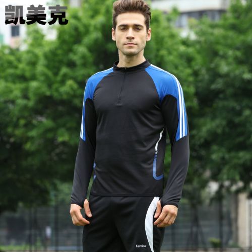 Survêtement de sport - Ref 526679