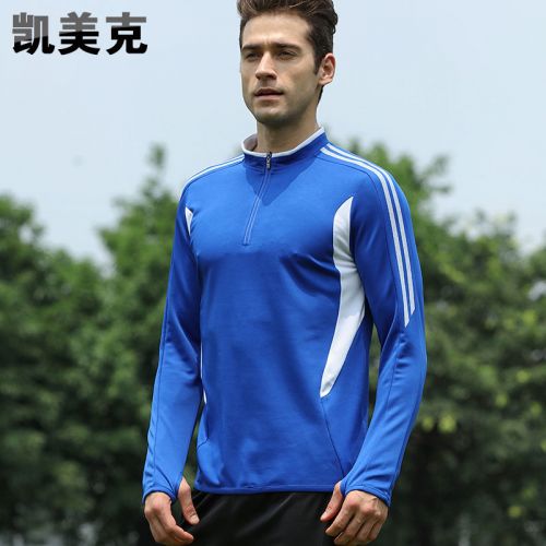 Survêtement de sport - Ref 526684